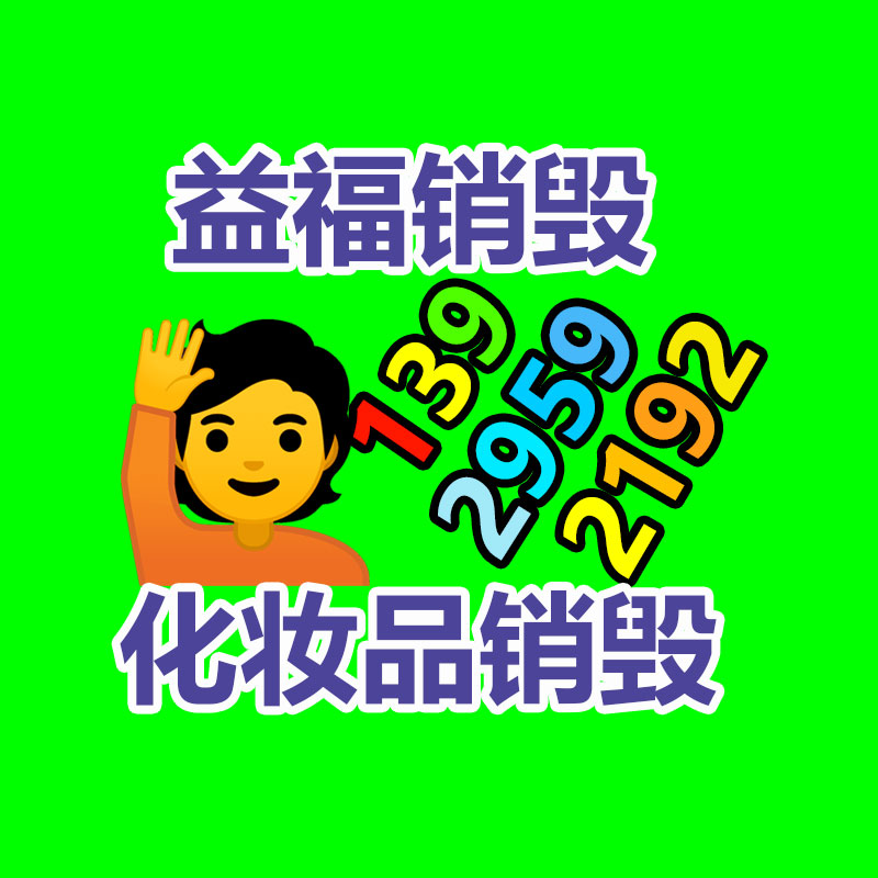 廣東銷毀公司：00后被隱瞞億萬家產20年，拍視頻重生之我是億萬富翁，居然這都是真的？